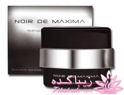 فروش ویژه ادکلن کوبیسم با قیمتی متفاوت 